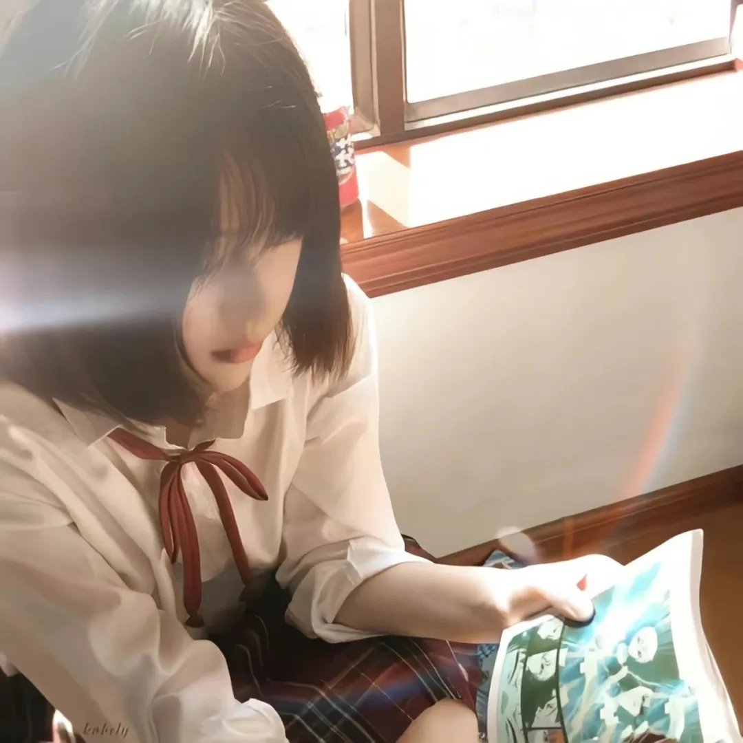 儍女和番